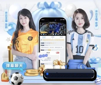 欧宝平台的故事
